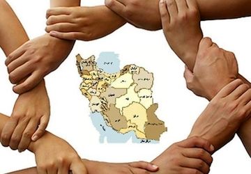 اقدامات من برای پیشرفت کشورم