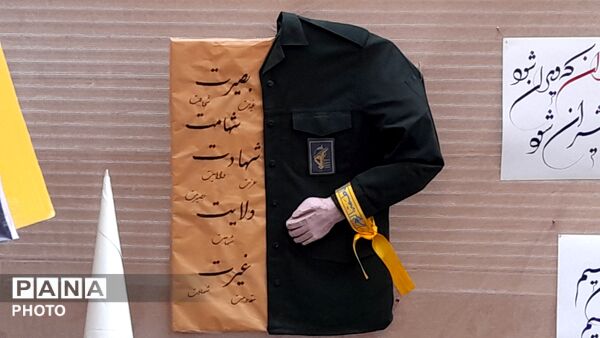  چهلمین روز ارتحال امام خامنه‌ای (ره) در اسدآباد
