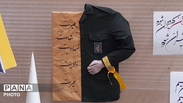  چهلمین روز ارتحال امام خامنه‌ای (ره) در اسدآباد