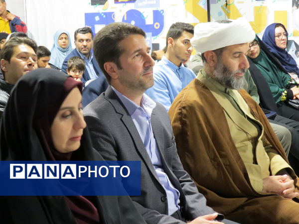 افتتاح سومین رویداد بازی سرگرمی استان خراسان شمالی