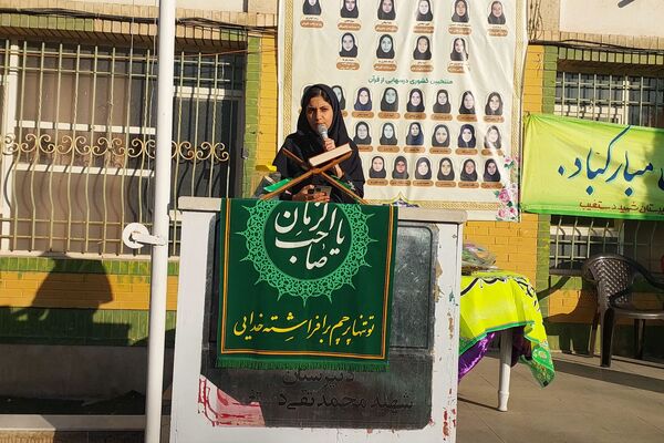 گرامیداشت روز دانش آموز در دبیرستان شهید محمد تقی دستغیب