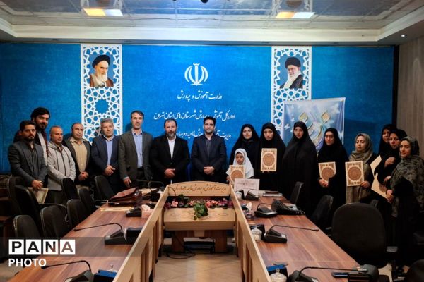  اجلاسیه نماز در بهارستان‌دو