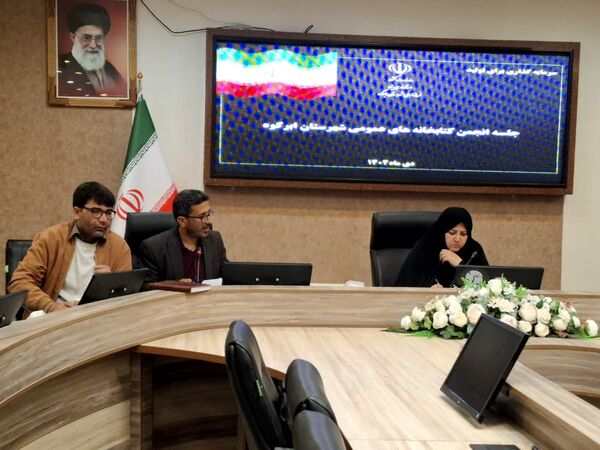 جلسه انجمن کتابخانه‌های عمومی شهرستان ابرکوه