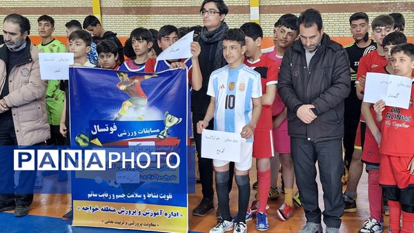 مسابقات ورزشی «جام اقتدار ایران» در منطقه خواجه 