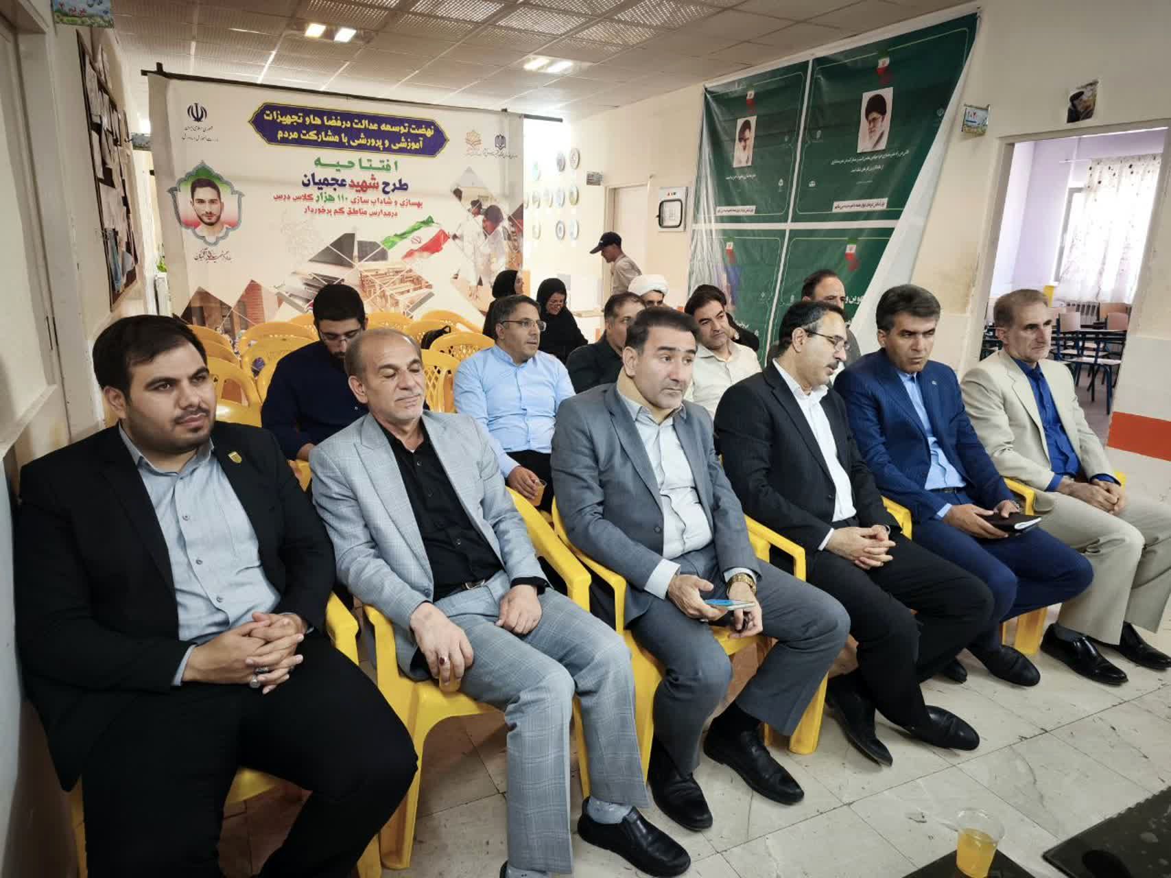 افتتاح طرح شهید عجمیان در لرستان؛ تلفیق جهاد عمرانی و تربیت پرورشی