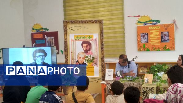 نشست ادبی خوانش نامه‌های سهراب سپهری در قم