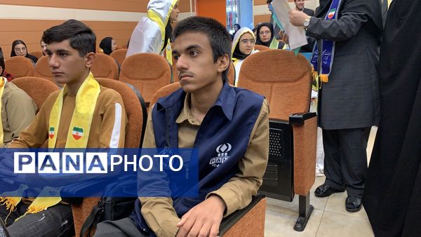 جشن بیست و ششمین سالروز تاسیس سازمان دانش‌آموزی در یاسوج