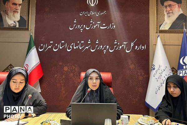 نشست هم‌افزایی خبرگزاری پانا و قرارگاه رسانه‌ای بسیج رسانه شهرستان‌های تهران