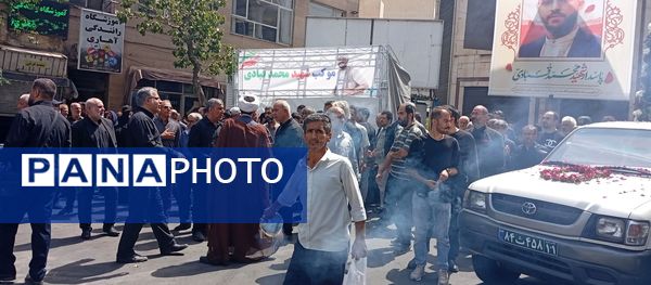 تشییع باشکوه پیکر بسیجی شهید در حمله رژیم صهیونیستی؛ مردم با فریاد مرگ بر اسرائیل وداع کردند