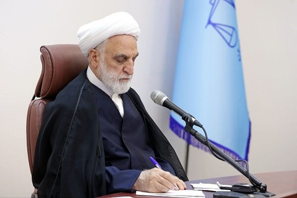 رئیس قوه قضائیه: پیام رهبر معظم انقلاب نقشه راه همه کارگزاران نظام است