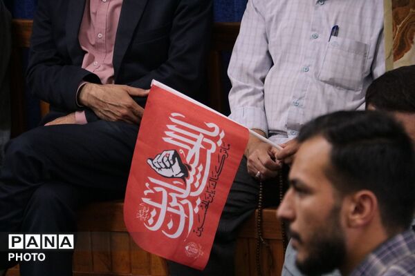 برپایی آیین بزرگداشت دولتمردان شهید در مسجد حظیره یزد 