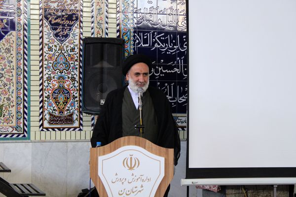 جشن تکلیف دانش‌آموزان دختر شهرستان بن 