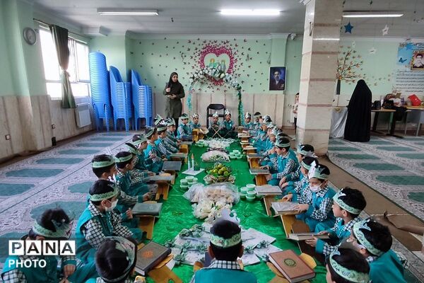 جشن قرآن در دبستان پانزده خرداد شهرری