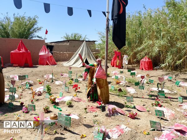 برپایی نمایشگاه «غنچه‌های خونین» در باقرآباد قم