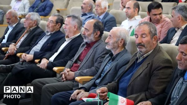 گرامیداشت سالروز آزادسازی خرمشهر