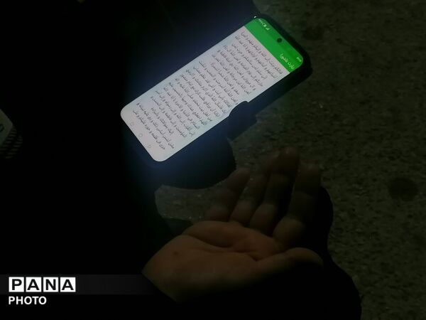 مراسم عزاداری شهادت اباعبدالله الحسین در صدوبیستمن شب از اجتماعات  
