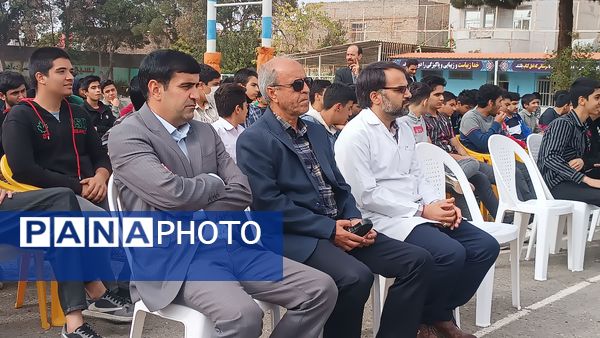 زنگ المپیاد ورزشی درون مدرسه‌ای شاهد ابوذر