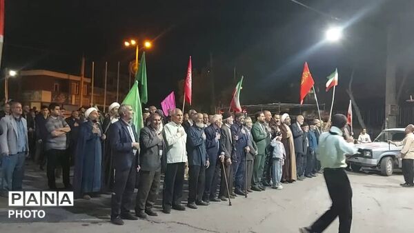 تجلیِ مقاومت در الیگودرز