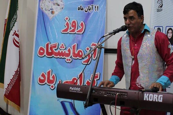 ویژه برنامه روز پژوهش سرا در پژوهش‌سرای بصیرت