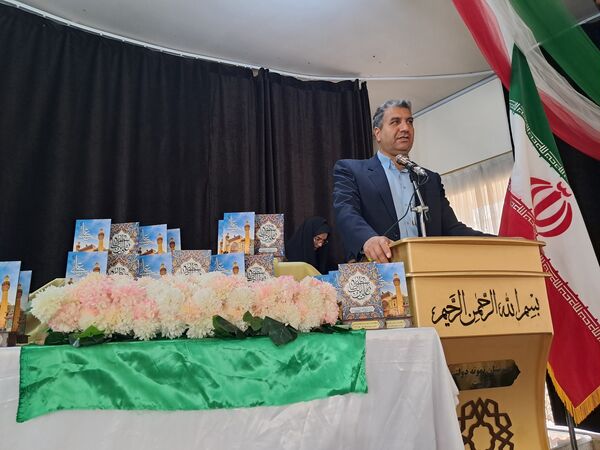 آیین تجلیل از داوران و عوامل مسابقات قرآن، عترت و نماز فرهنگیان منطقه عجب شیر