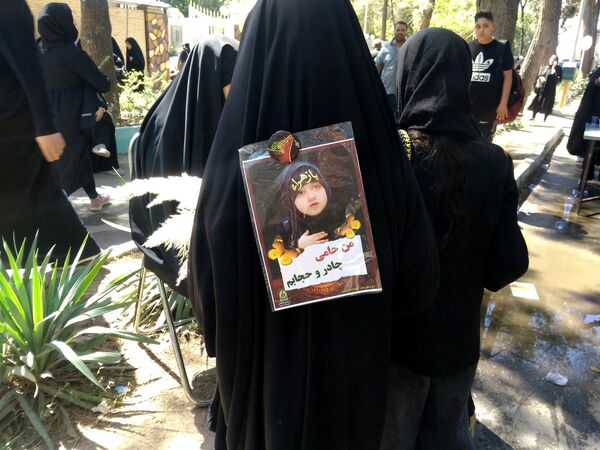 جاماندگان اربعین حسینی در  راهپیمایی حرم تا حرم نیشابور 