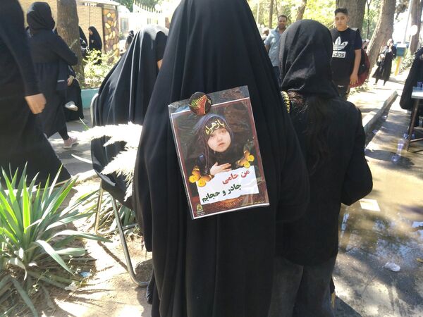 جاماندگان اربعین حسینی در  راهپیمایی حرم تا حرم نیشابور 