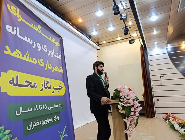 کلاس‌های خبرنگاری درفرهنگسرای رسانه