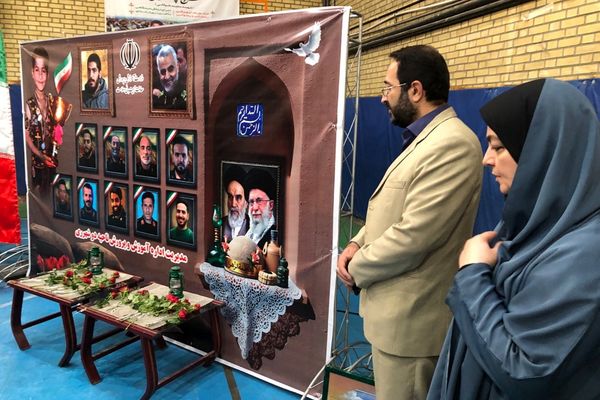 افتتاحیه طرح پهلوان سعید «شهید سعید طوقانی» در سالن فتح المبین ناحیه دو شهرری 