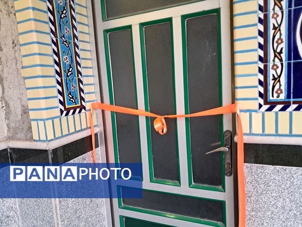 جشن اختتامیه خانه قرآن تسنیم در حسینیه اباذر