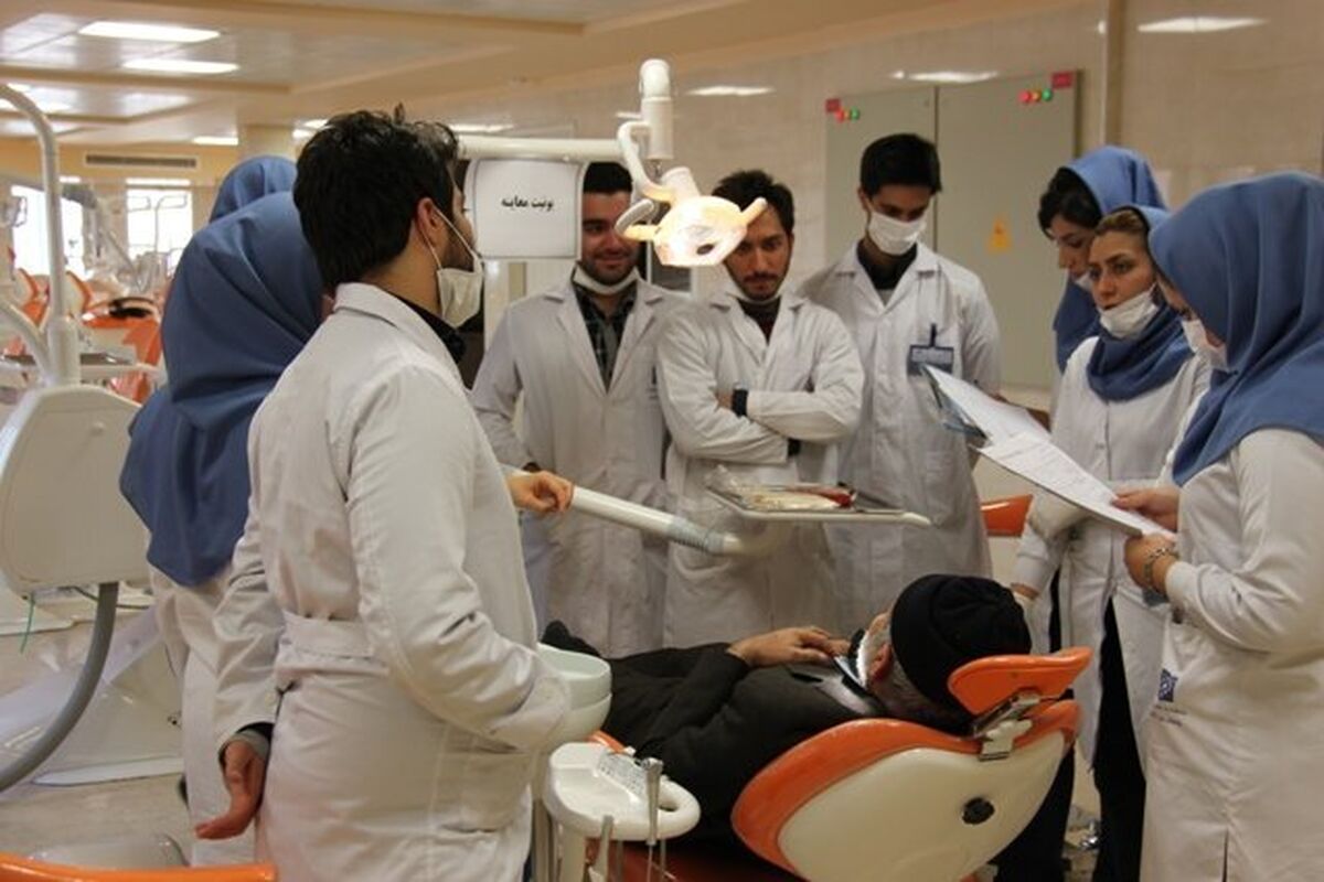 امروز، آخرین مهلت ثبت‌نام در تکمیل ظرفیت آزمون دستیاری دندانپزشکی