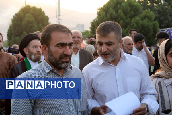 جشن عید سعید غدیر خم در خرم آباد