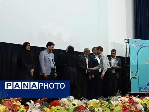 آیین اختتامیه سیزدهمین دوره جشنواره دانش‌آموزی نوجوان سالم