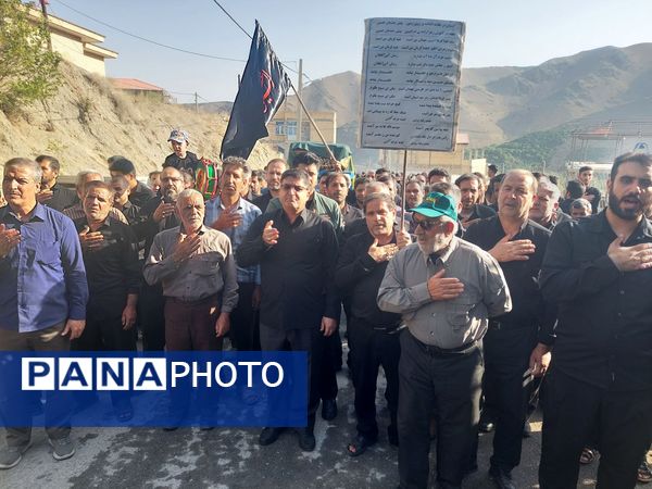 مراسم سوگواری، علم گردانی در روستای گرمدره 