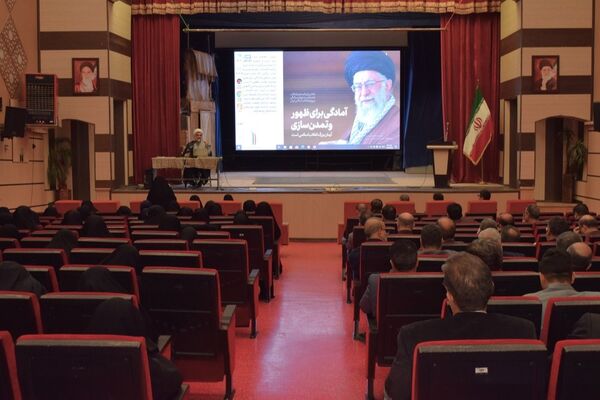 جلسه توانمندسازی مدیران مدارس دولتی و غیر دولتی منطقه ۱۴ 