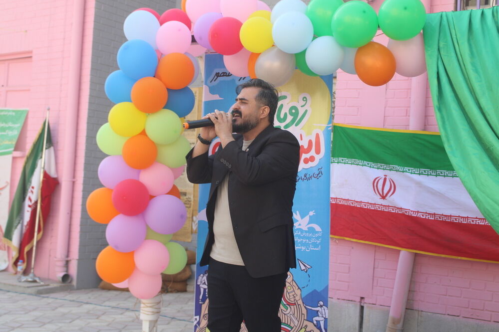 جشن دهه فجر انقلاب اسلامی در دبیرستان رضوان شهرستان بوشهر