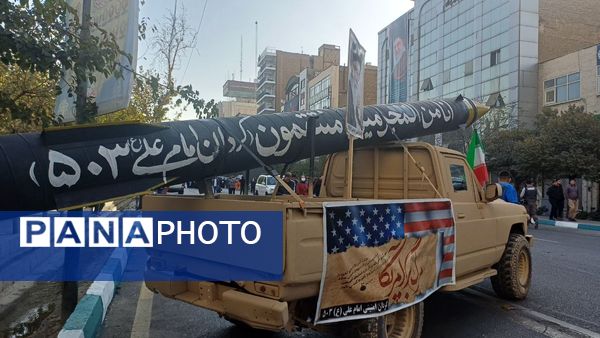 قاب‌هایی از خروش نسل بیدار