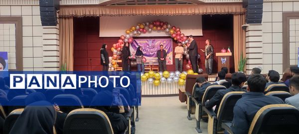 جشن بزرگ روز دانشجو در دانشگاه آزاد اسلامی شهرستان شیروان