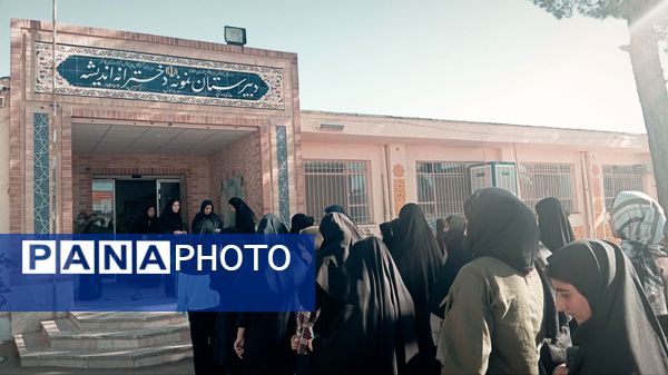 برگزاری آزمون میان پایه نمونه در کاشمر