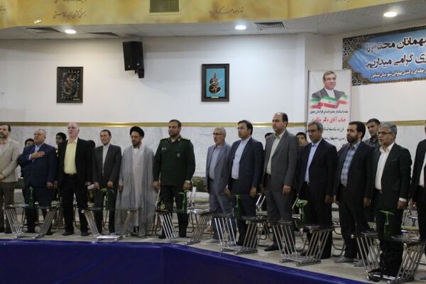 بیست و پنجمین سالگرد یادبود پهلوان یعقوبعلی شورورزی در نیشابور