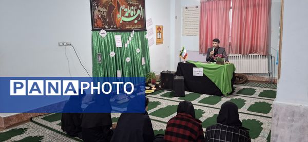 گرامیداشت ایام فاطمیه در مدرسه فضیلت 