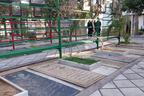 غبار روبی گلزار شهدا شیراز