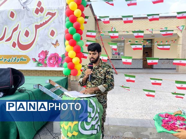 دهه فجر در گرو؛ جشن، موسیقی و همدلی با حضور خالو کریم