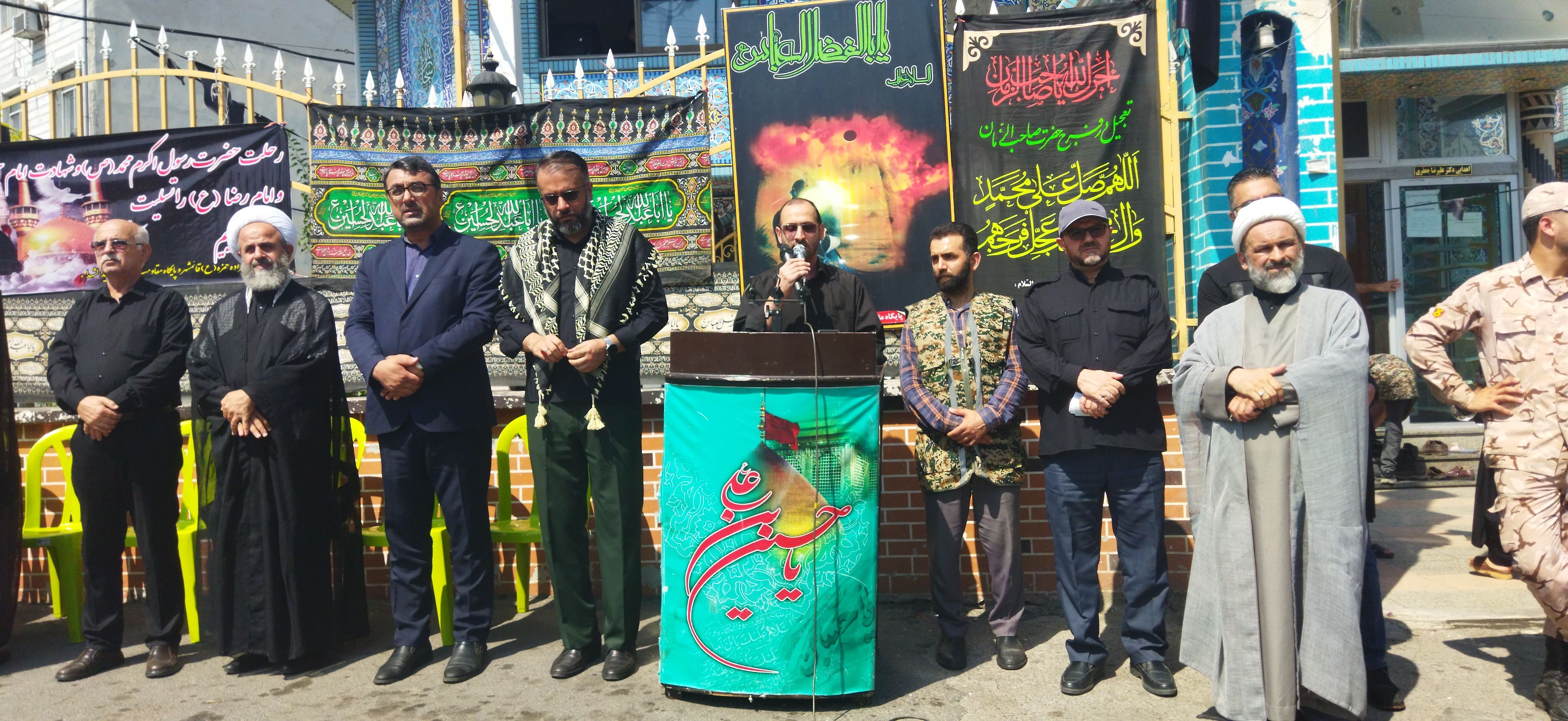 راهپیمایی عزاداران قائمشهری در سالروز رحلت رسول اکرم (ص) و امام حسن مجتبی (ع)