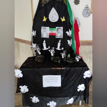 برپایی حجله عزا در مدرسه‌‌ای که دانش‌آموزانش به دست اسرائیل غاصب، شهید شدند