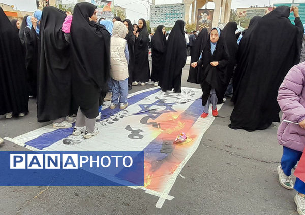 مراسم یوم الله 13 آبان در شهر جعفریه قم