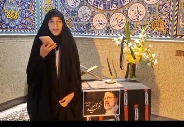 رئیسی دغدغه مردم را داشت و همواره با مردم بود