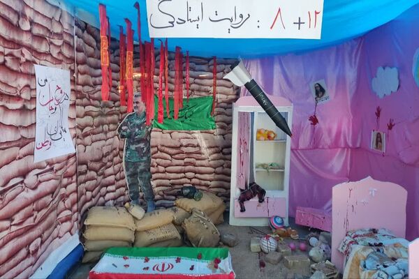 شوق مهر در دبیرستان دخترانه شهیدجوادجلالی ناحیه 3 شیراز