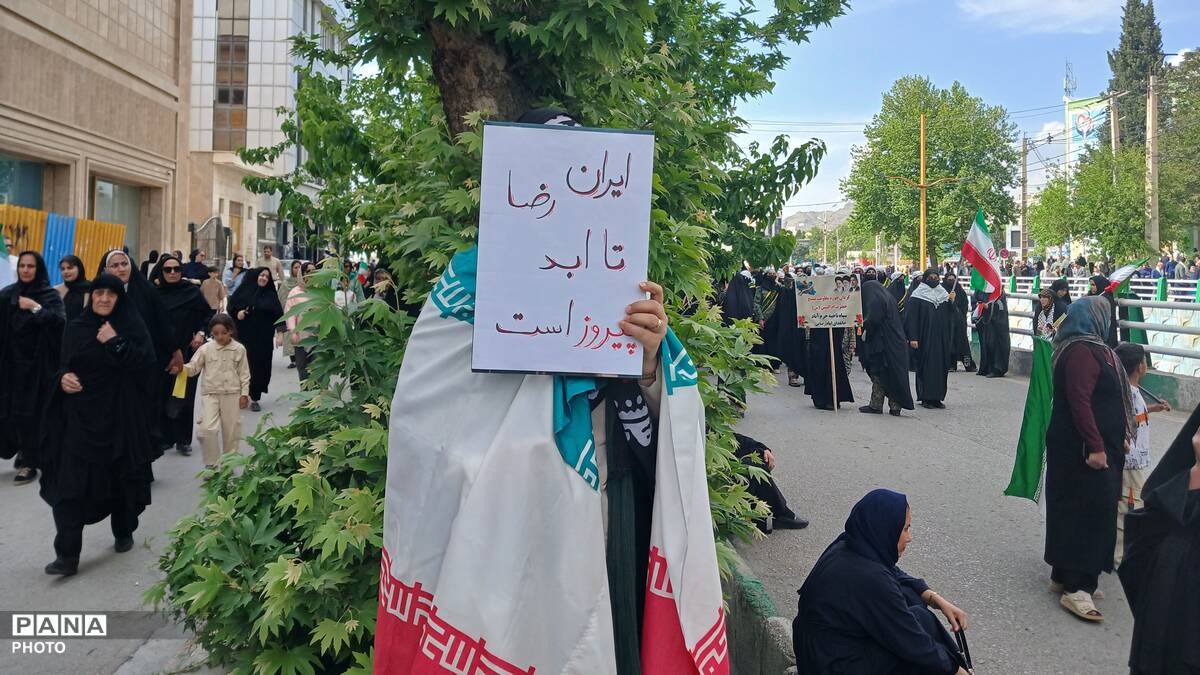 اجتماع جانفدایان امروز خرم آبادی ها برای ایران امام‌ رضایی