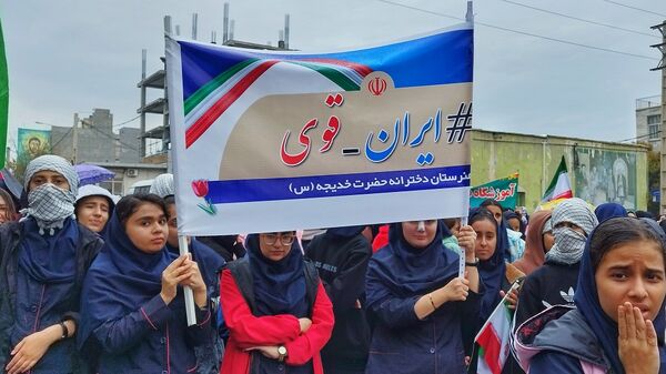  راهپیمایی13 آبان در شهرستان اشتهارد