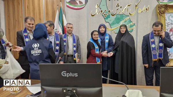 گرامیداشت سالروز تاسیس سازمان دانش آموزی در گیلان